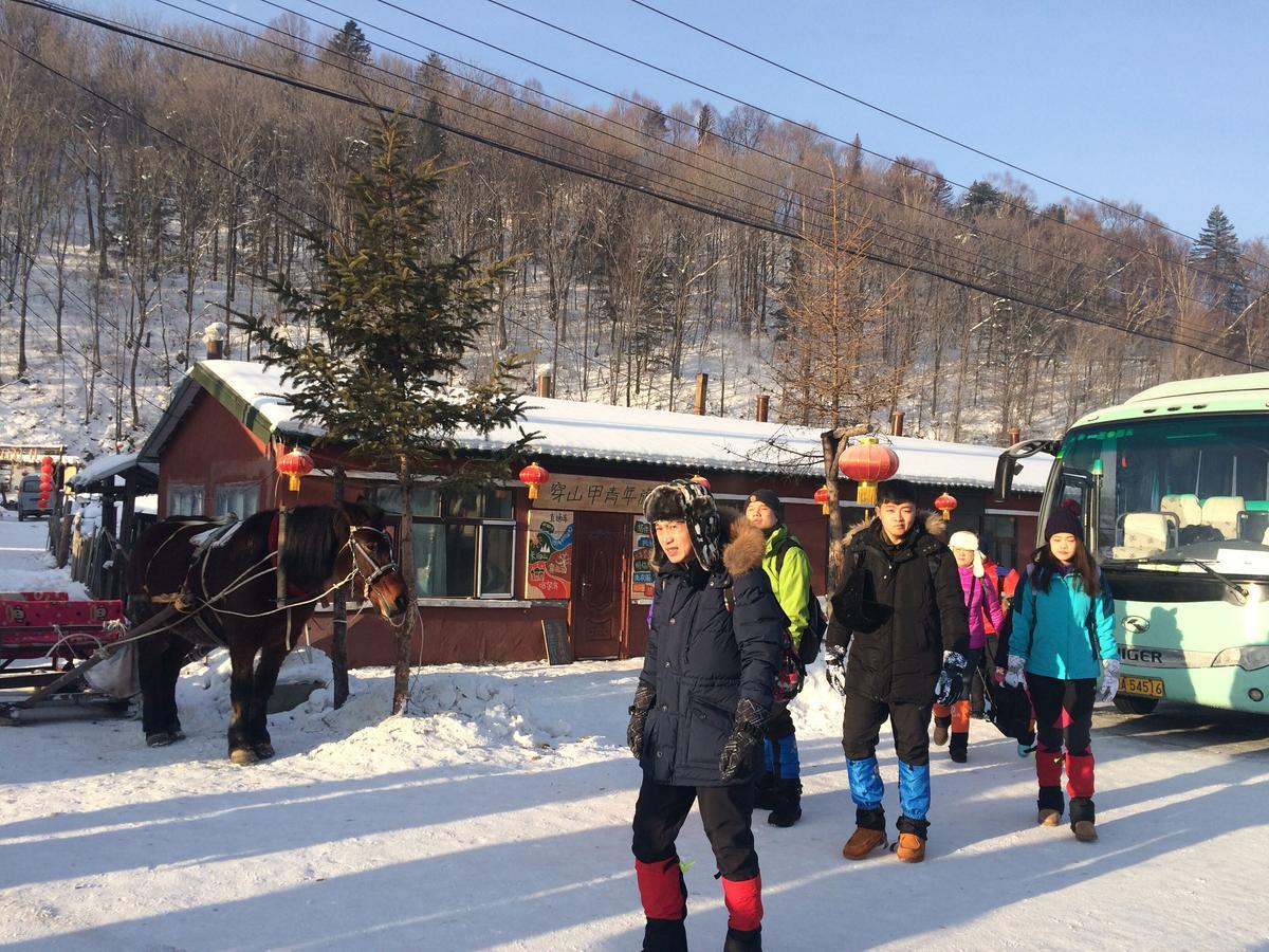 Snow Valley International Hostel Wuchang  Exterior photo